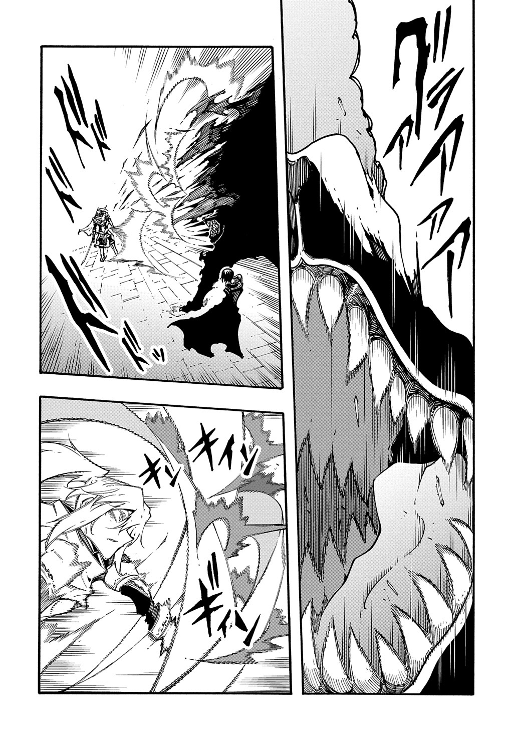 めっちゃ召喚された件 THE COMIC Chap 22 - Next Chap 23