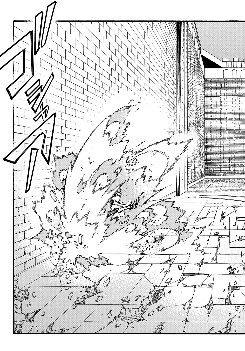 めっちゃ召喚された件 THE COMIC Chap 25 - Next Chap 26