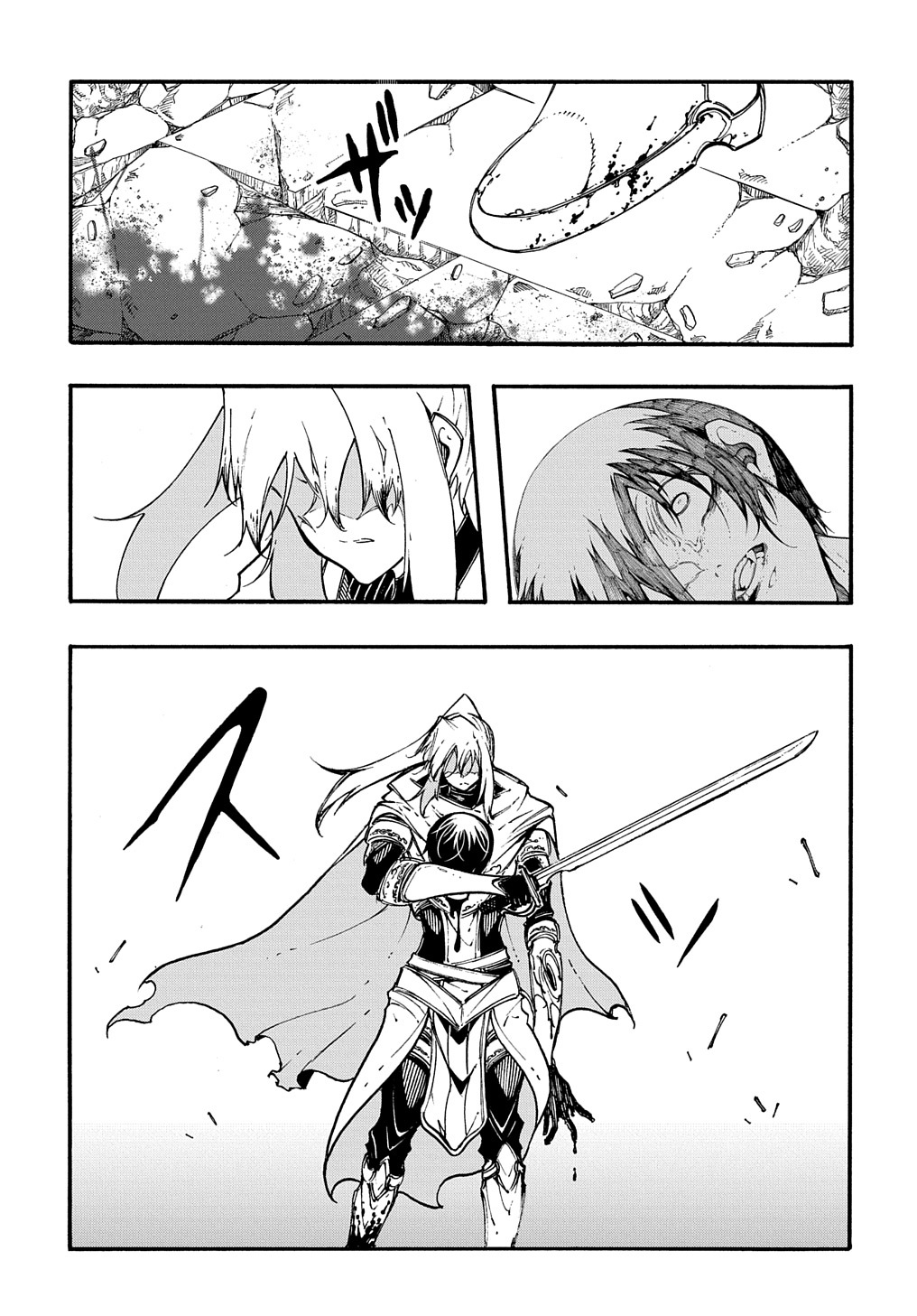 めっちゃ召喚された件 THE COMIC Chap 25 - Next Chap 26