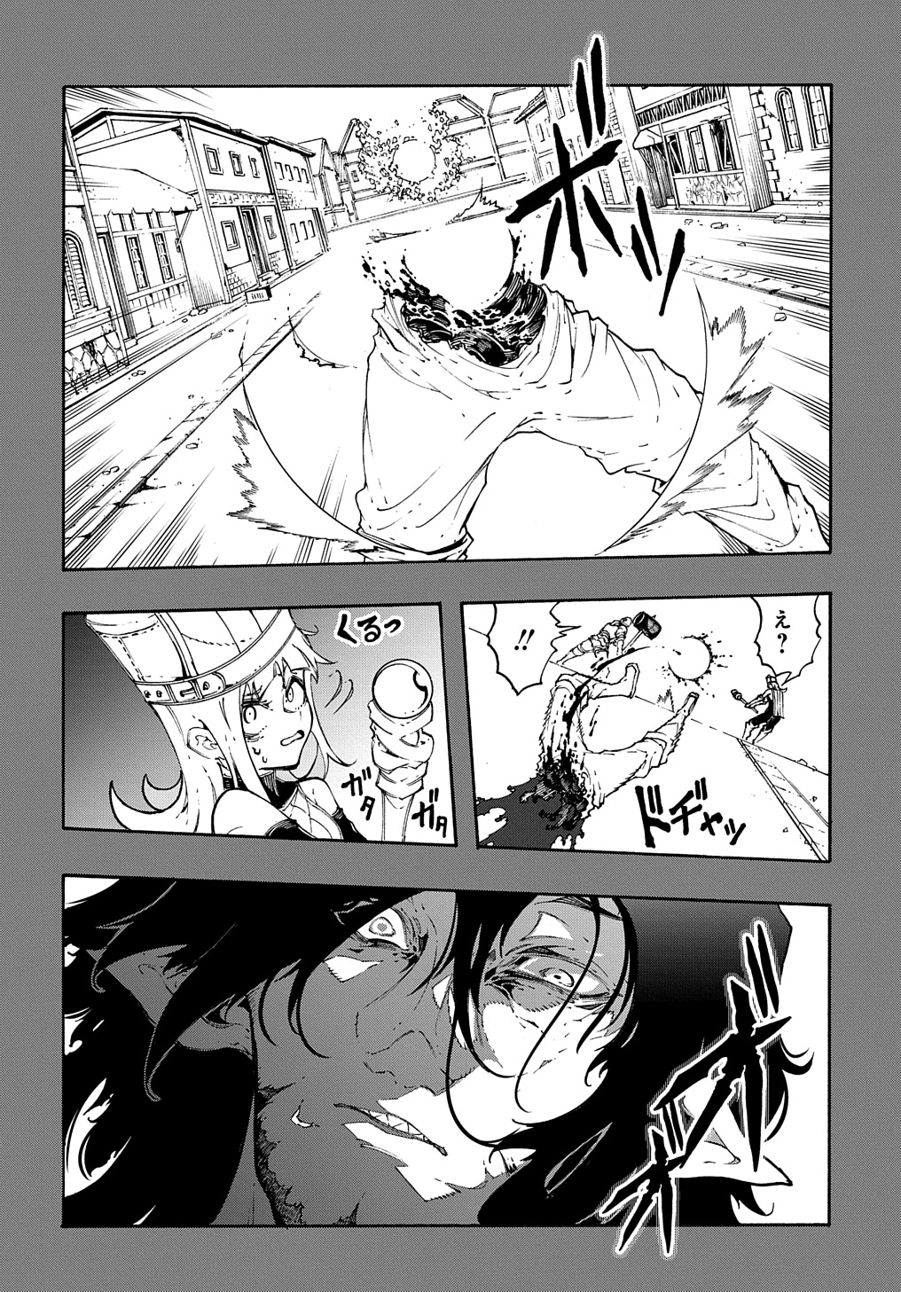 めっちゃ召喚された件 THE COMIC Chap 35 - Next Chap 36