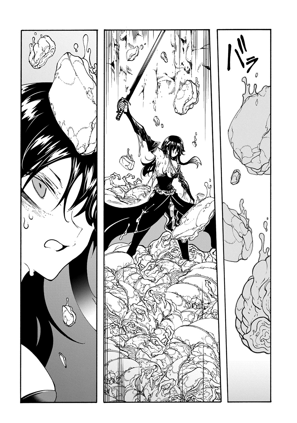 めっちゃ召喚された件 THE COMIC Chap 41 - Next Chap 42