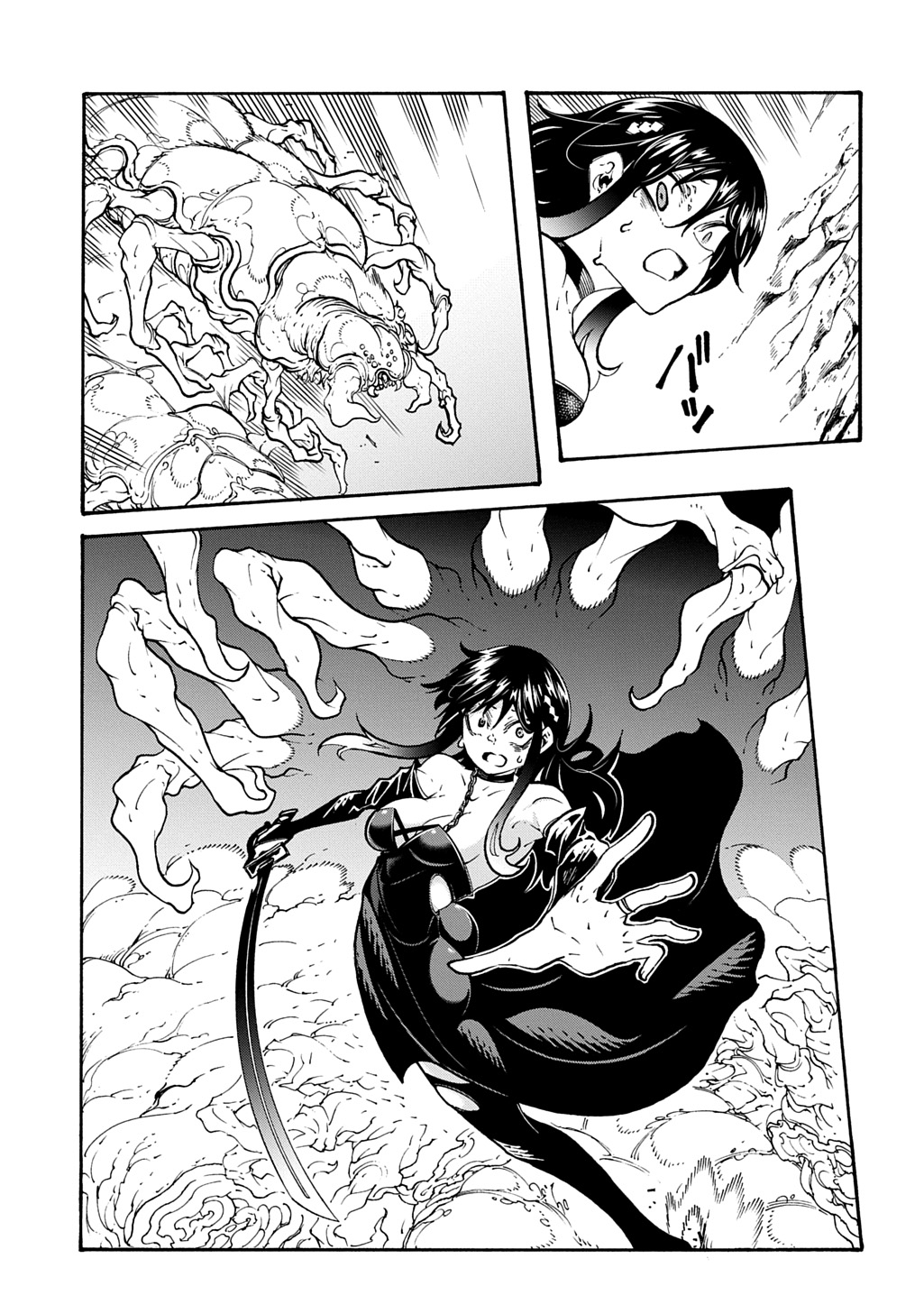 めっちゃ召喚された件 THE COMIC Chap 41 - Next Chap 42