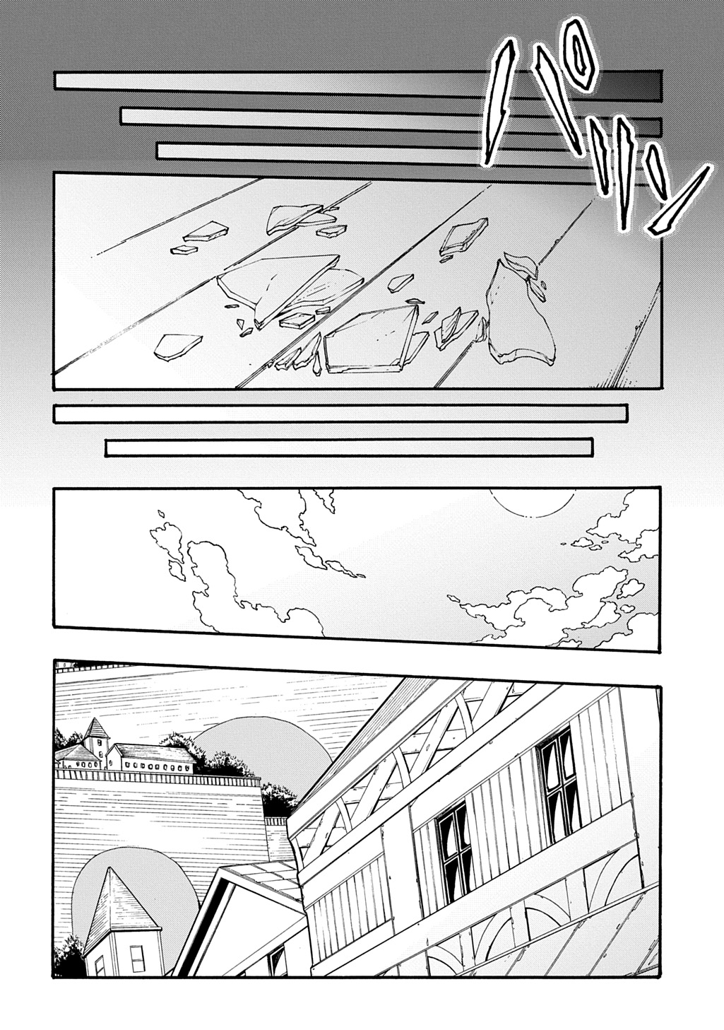 Metcha Shoukan Sareta Ken THE COMIC - Chapter 55 - Page 18