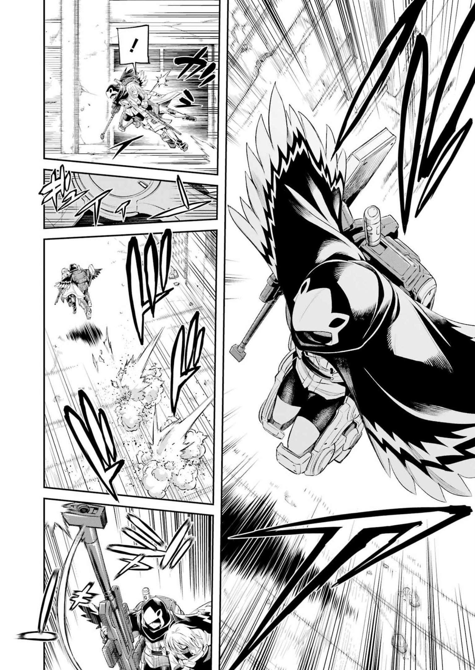 Mechanical Buddy Universe - Chapter 2 - Page 12