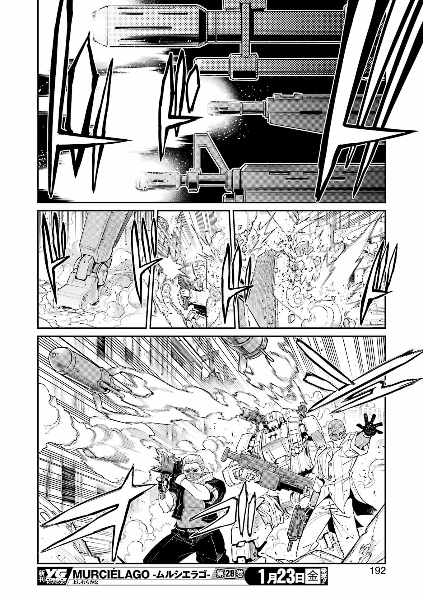 Mechanical Buddy Universe Chap 51 - Next Chap 52