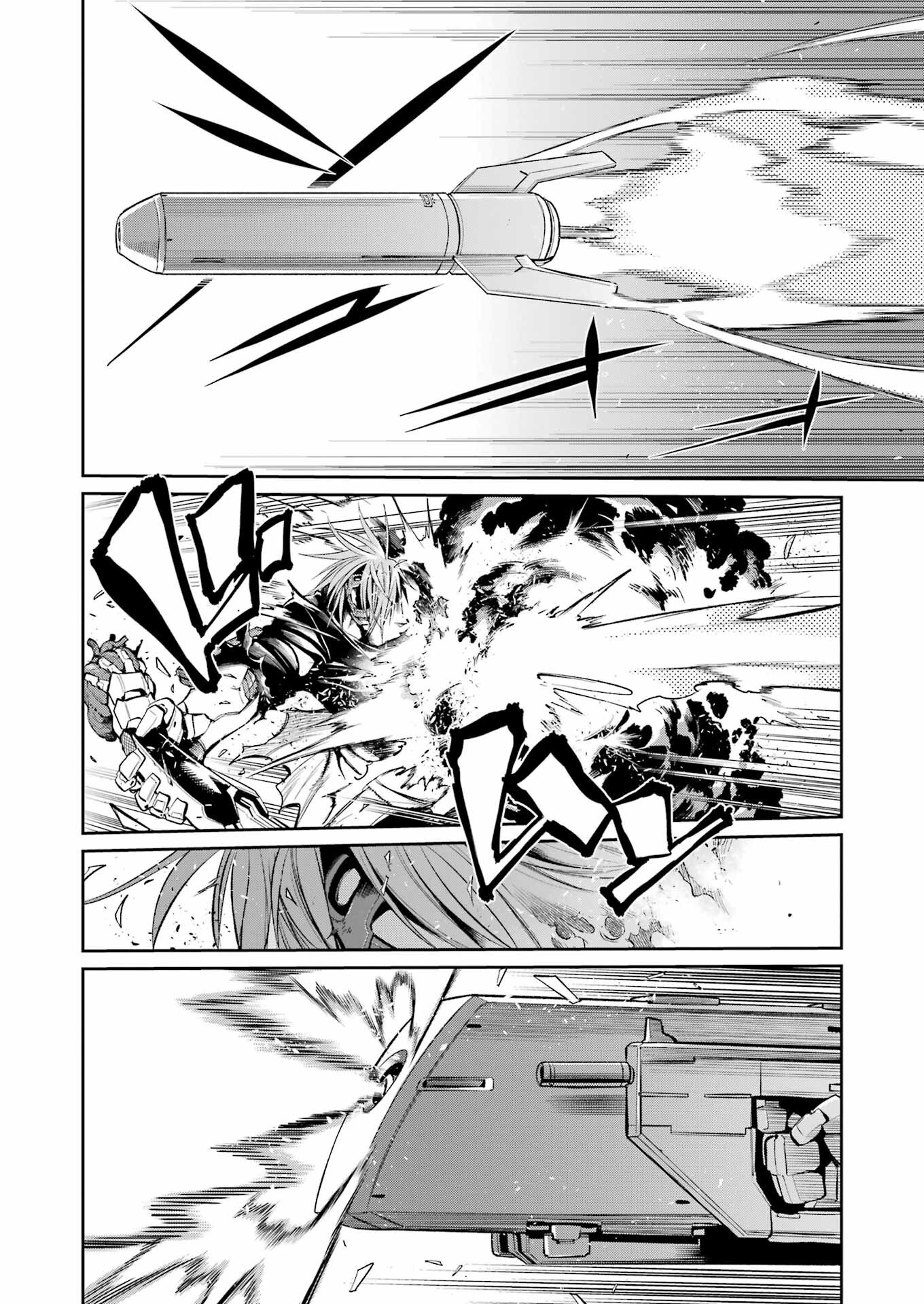 Mechanical Buddy Universe - Chapter 54 - Page 15