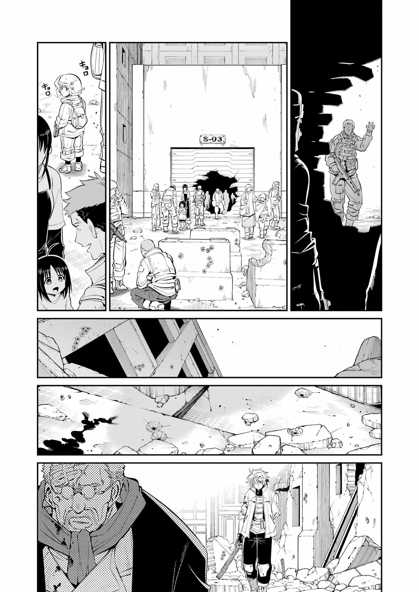 Mechanical Buddy Universe - Chapter 54 - Page 19