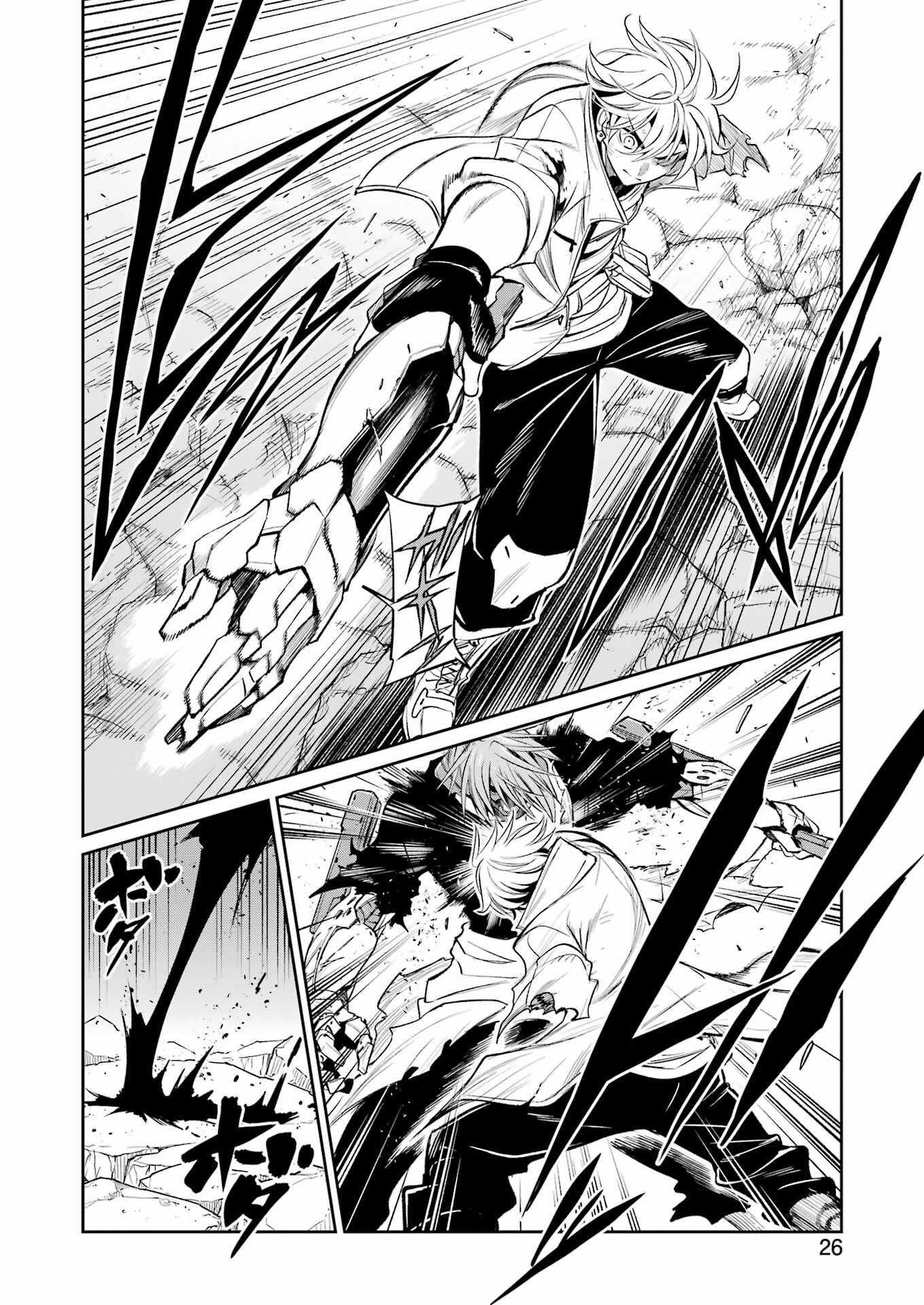 Mechanical Buddy Universe - Chapter 54 - Page 9