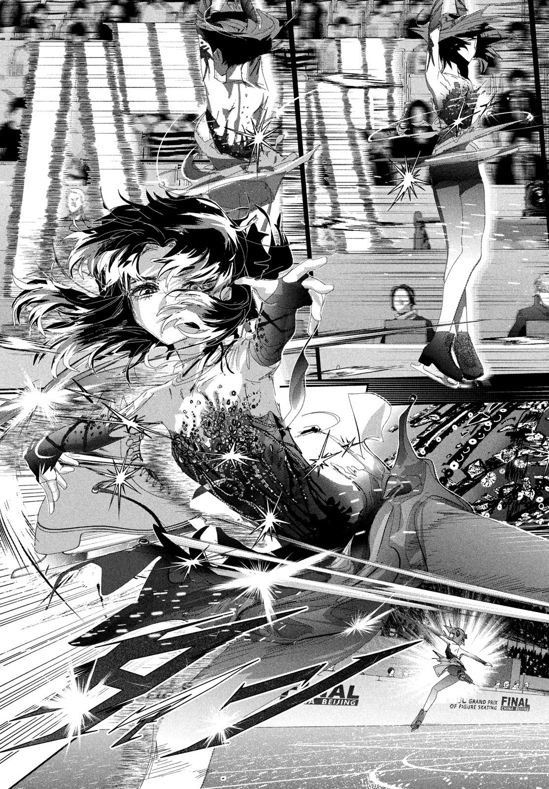 Medalist - Chapter 57.5 - Page 9