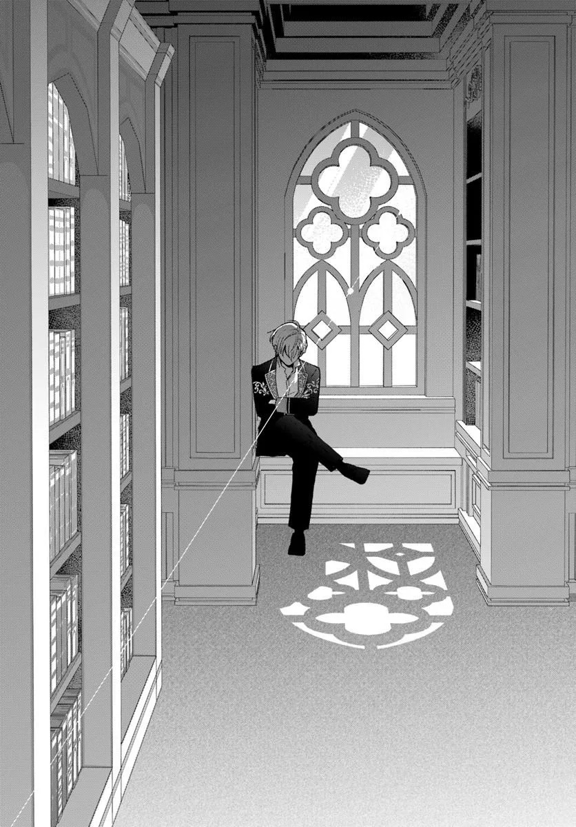 Megami kara Ataerareta Yomei Ichinen de Yamiochi Yotei - Chapter 1.2 - Page 4