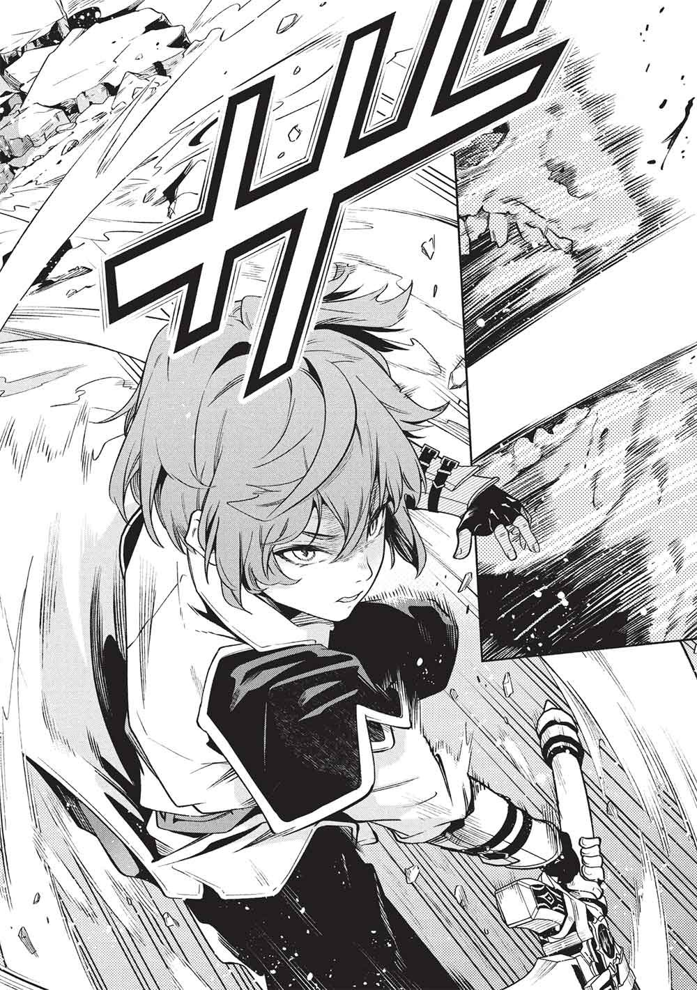 Megami kara "Fuka" no Skill wo Sazukatta Ore ga, Naze ka Genjuuya Shinjuu wo Shitagaeru Saikyou Tamer ni Naru Made - Chapter 25 - Page 4