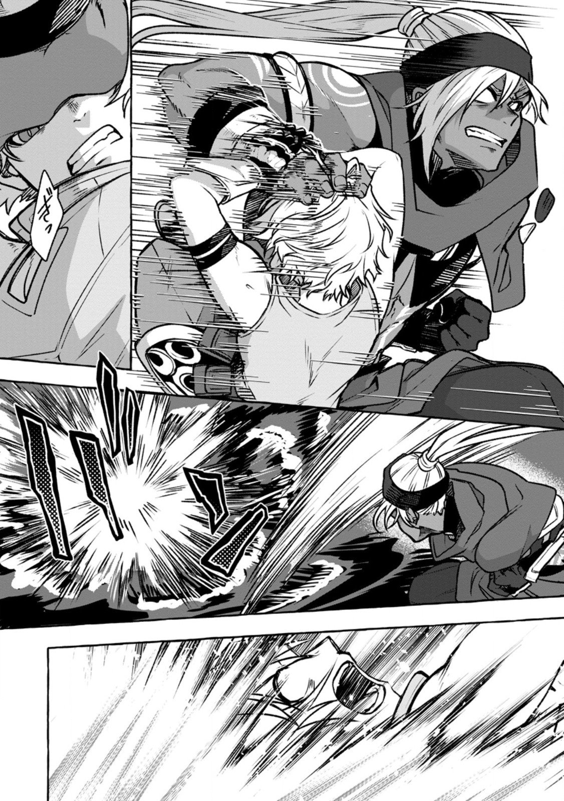 Megami no Daikousha to Natta Shounen, Banjou no Ou to Naru - Chapter 13.1 - Page 4