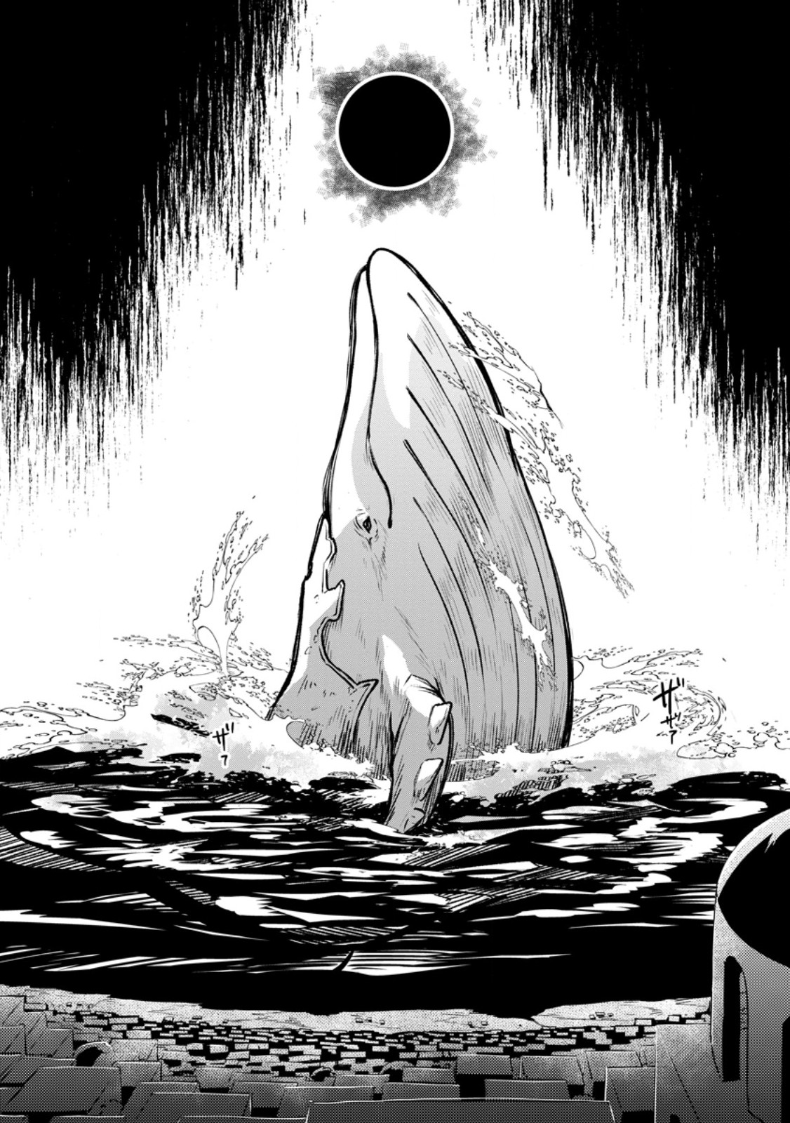 Megami no Daikousha to Natta Shounen, Banjou no Ou to Naru - Chapter 13.2 - Page 10