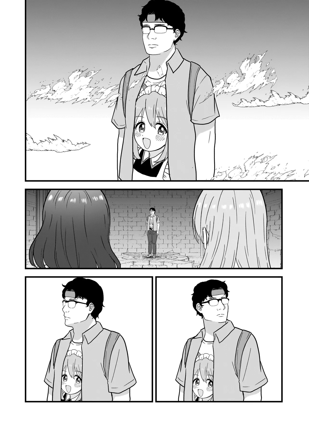 Megami no Oshigoto! ~Genkai Joshi, Isekai de Megami Hajimemashita~ Chap 1 - Next Chap 2
