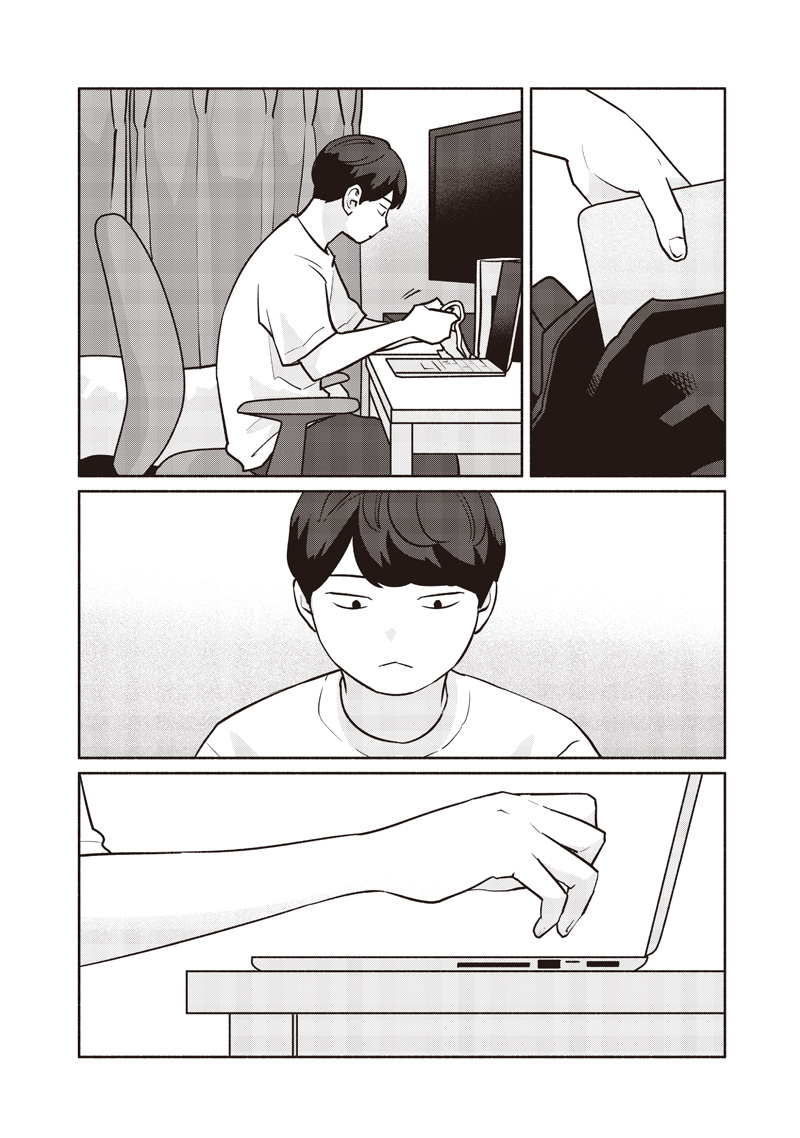 Meguru Yuusei - Chapter 22 - Page 25