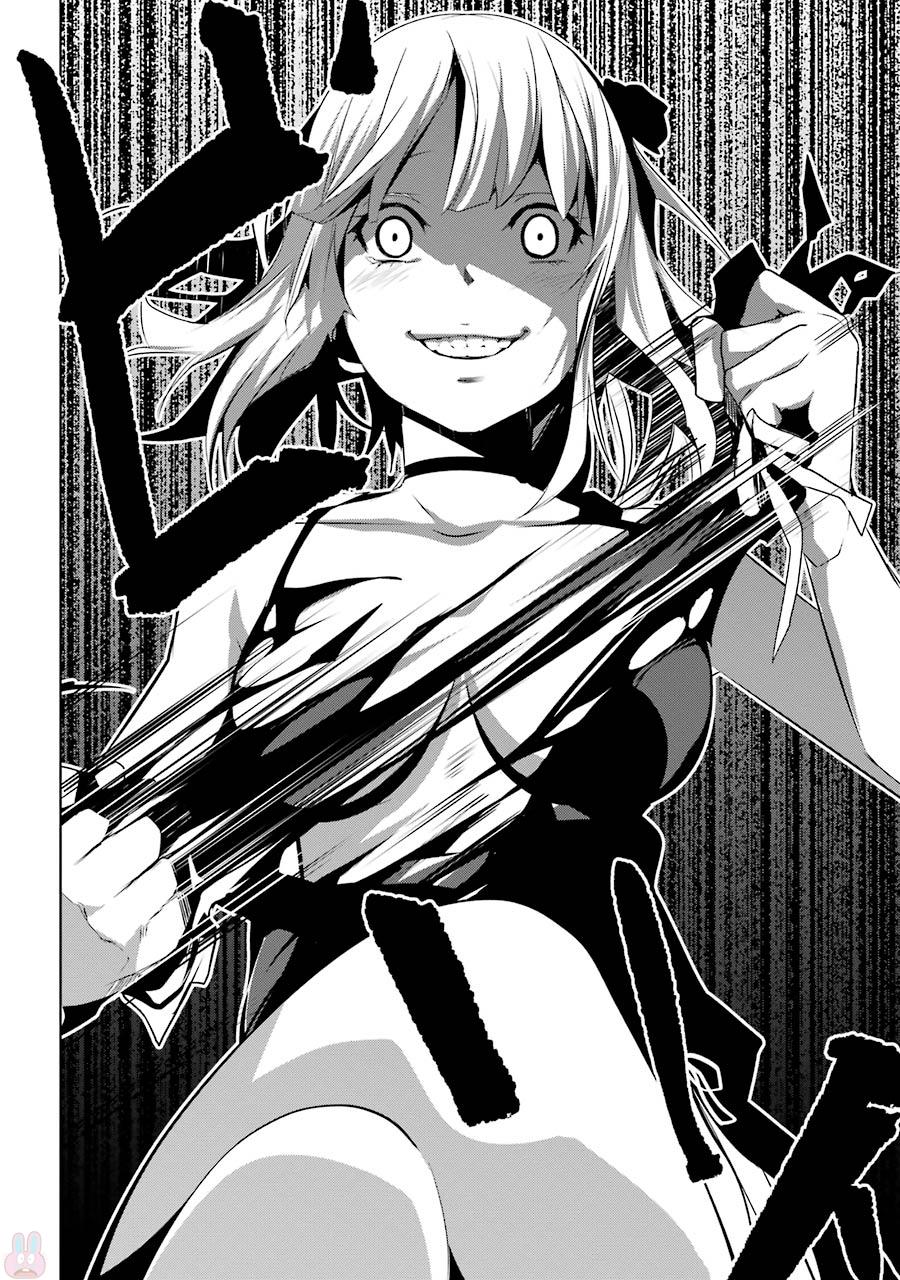 May no Maiden - Chapter 1 - Page 48