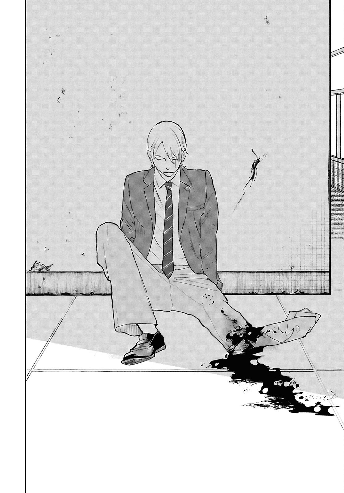 Meida - Chapter 1 - Page 26