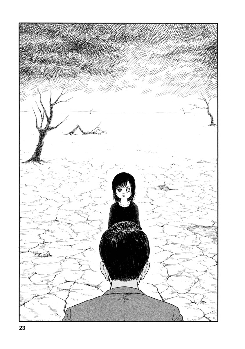 Meiko no Asobiba - Chapter 1 - Page 21