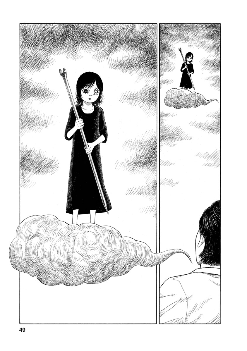 Meiko no Asobiba - Chapter 2 - Page 15