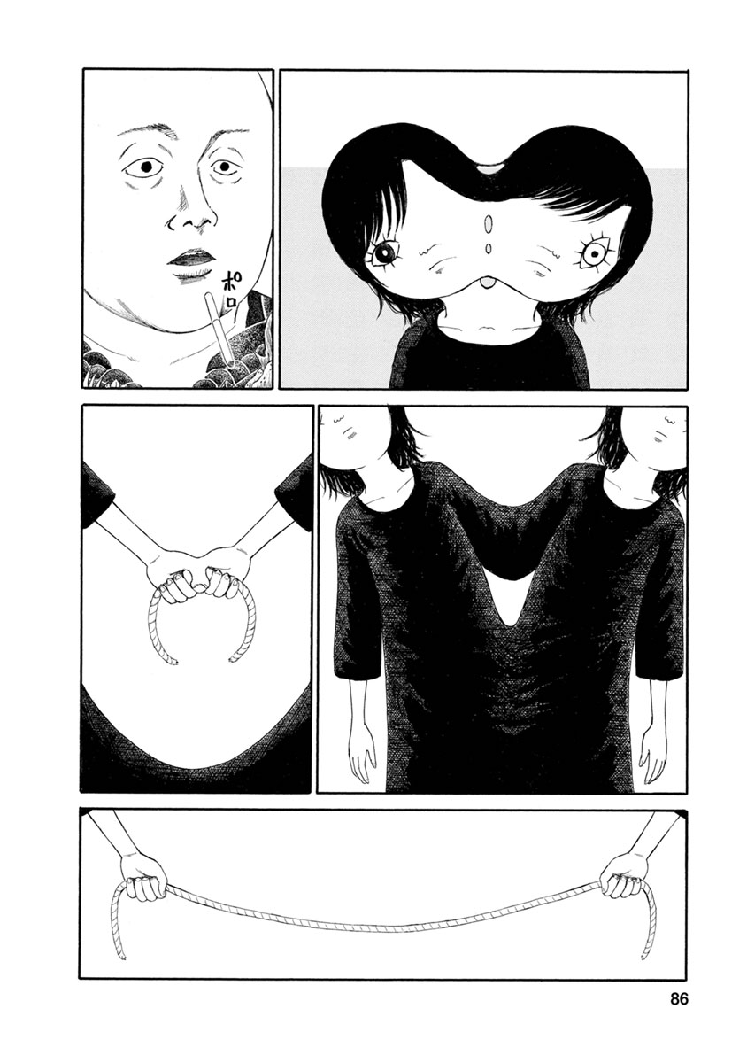 Meiko no Asobiba - Chapter 4 - Page 12