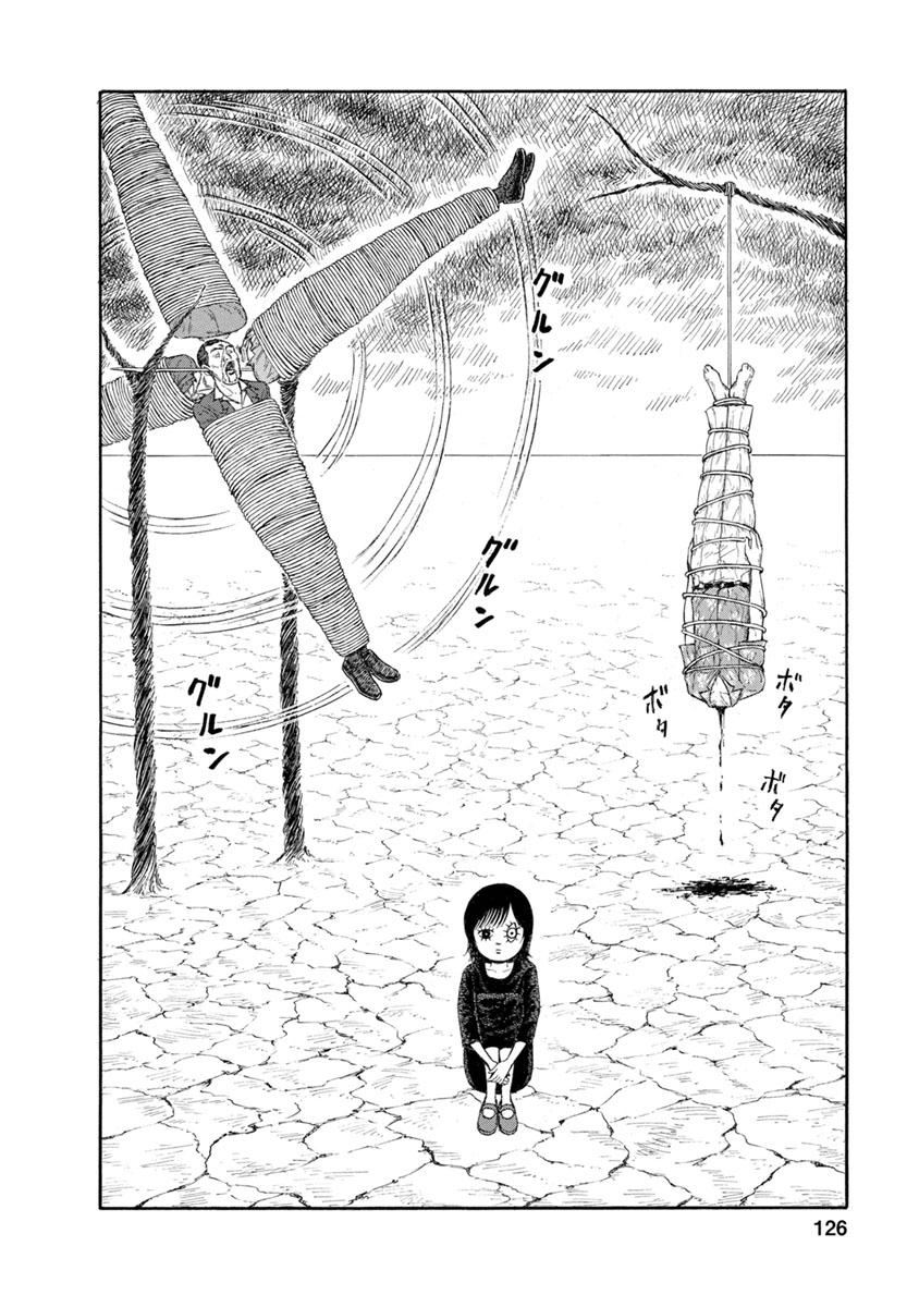 Meiko no Asobiba - Chapter 6 - Page 16