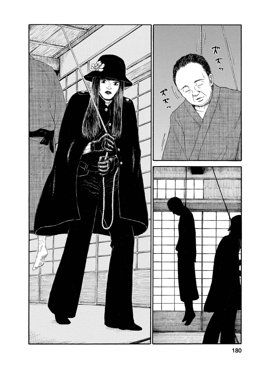 Meiko no Asobiba - Chapter 9 - Page 16