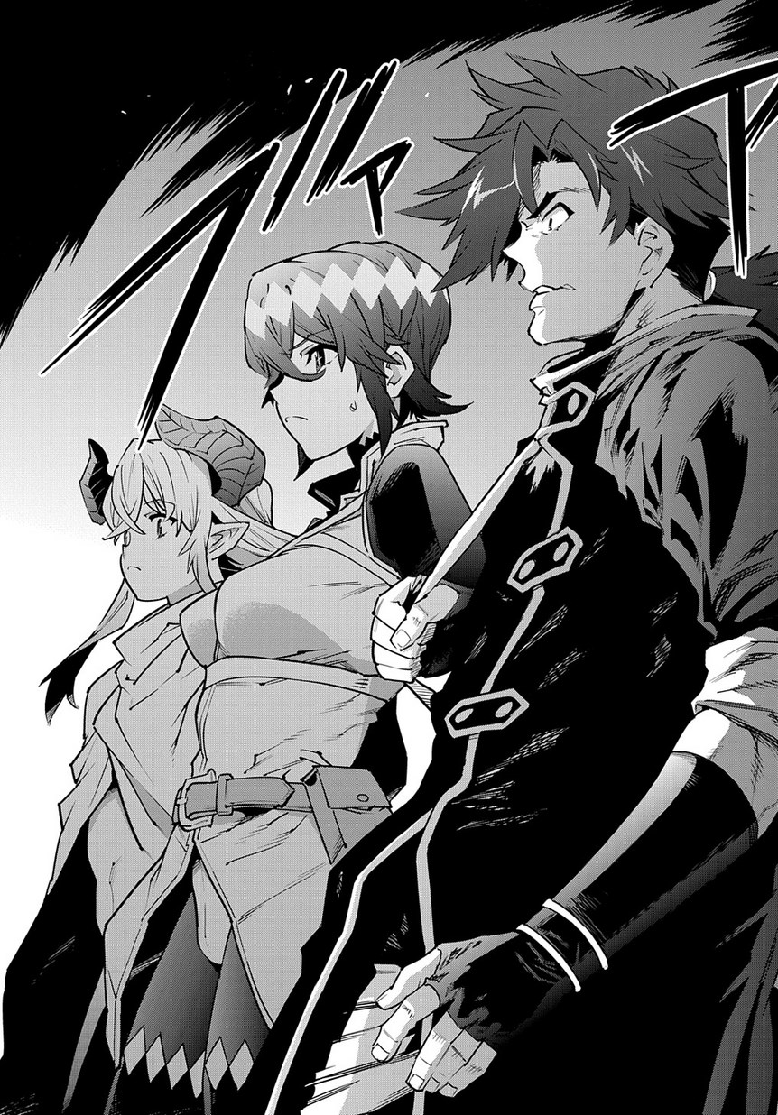 Meikyuu Black Company - Chapter 22.2 - Page 25