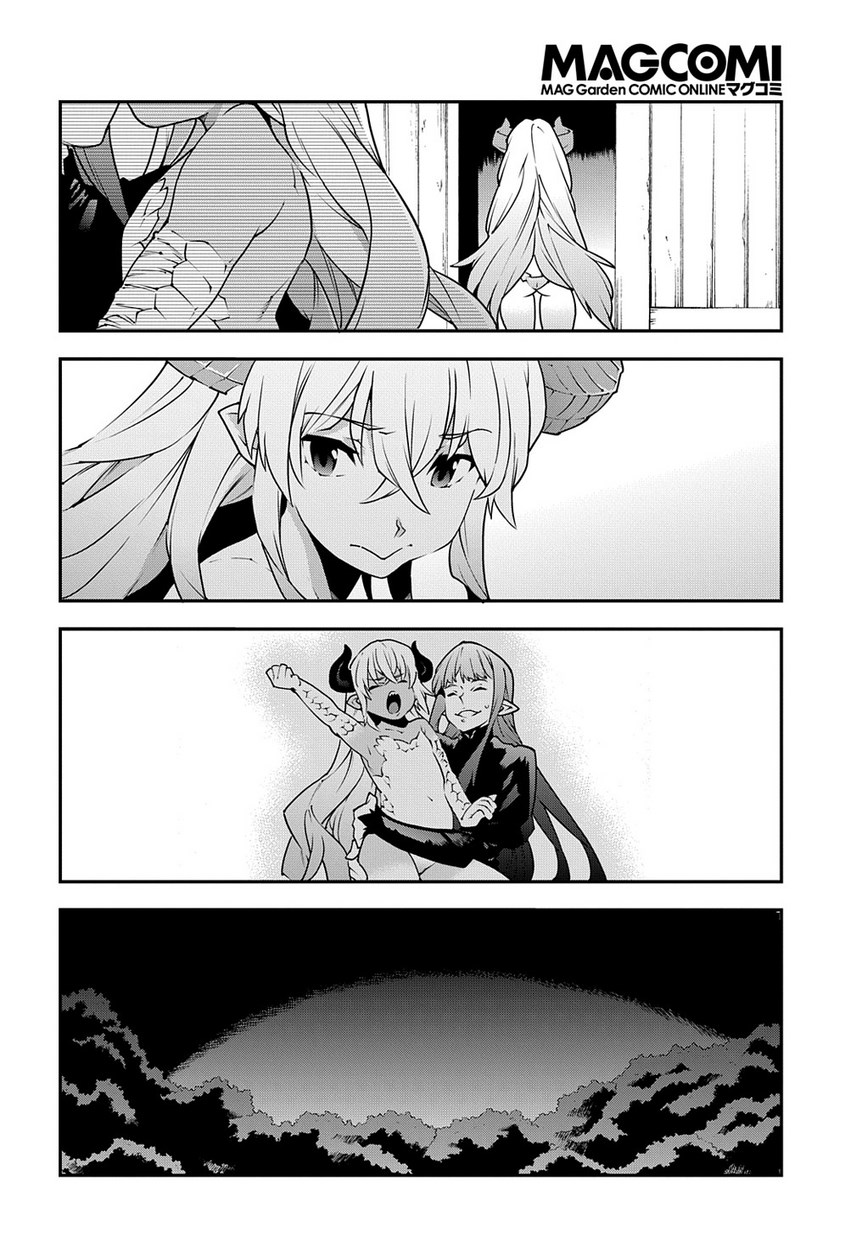 Meikyuu Black Company - Chapter 24 - Page 26