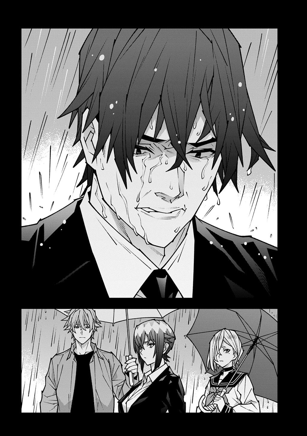 Meikyuu Black Company - Chapter 63.5 - Page 26