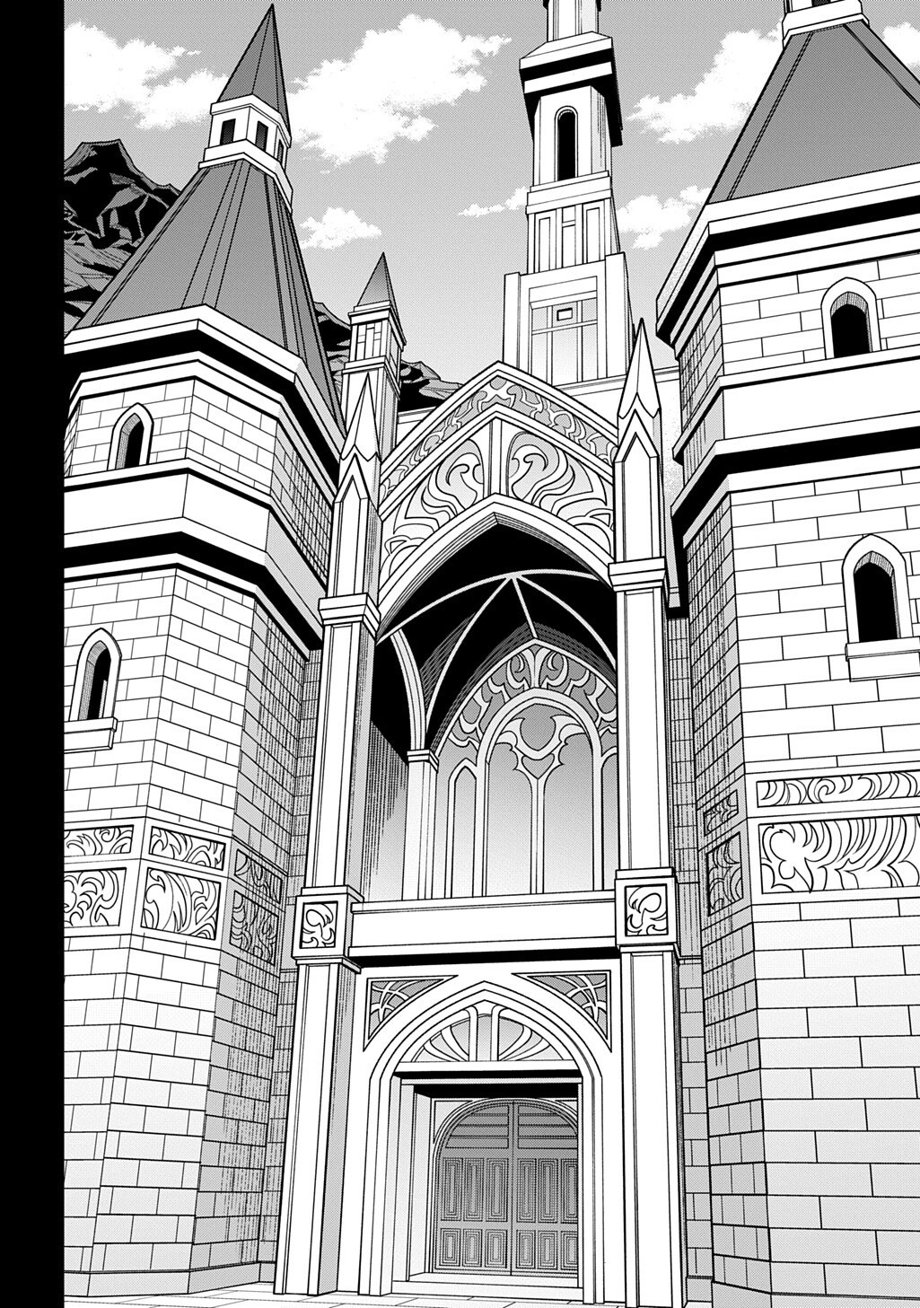 Meikyuu Black Company - Chapter 63 - Page 4