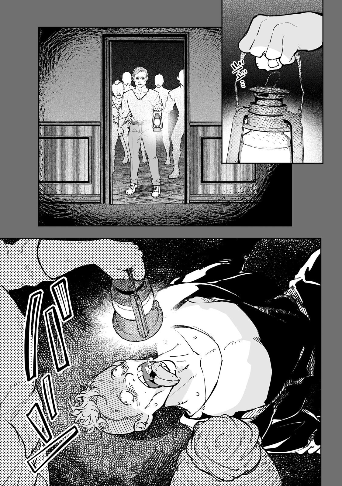 Meikyuu Kyousokyoku ~Eroge Sekainanoni Ero Socchinoke de Hitasura Saikyou wo Mezasu Mob Tenseisha~ - Chapter 13.1 - Page 9