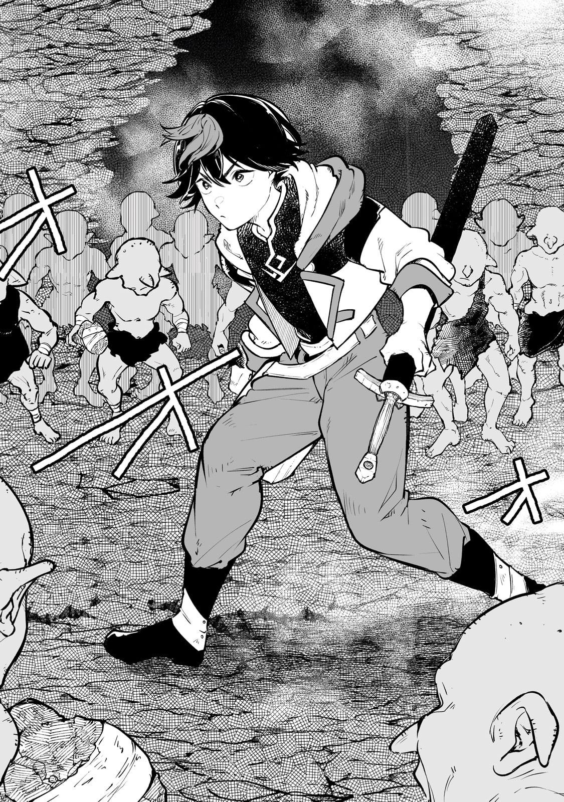 Meikyuu Kyousokyoku ~Eroge Sekainanoni Ero Socchinoke de Hitasura Saikyou wo Mezasu Mob Tenseisha~ - Chapter 2 - Page 8