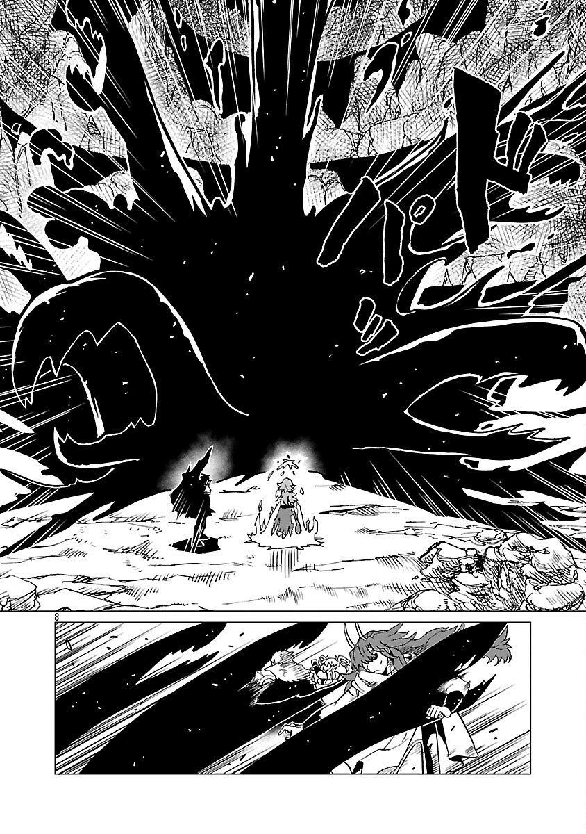 Meikyuu Shokudou Maou Iwaya e Youkoso - Chapter 31 - Page 10