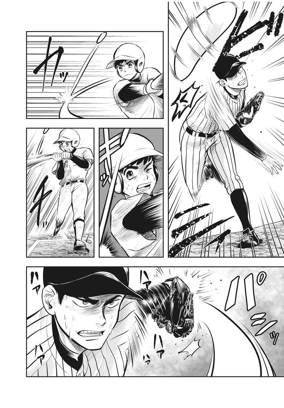 Meimon! Daisan Yakyuubu: Restart - Chapter 10 - Page 10