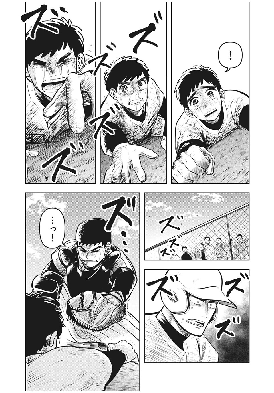 Meimon! Daisan Yakyuubu: Restart - Chapter 11 - Page 8