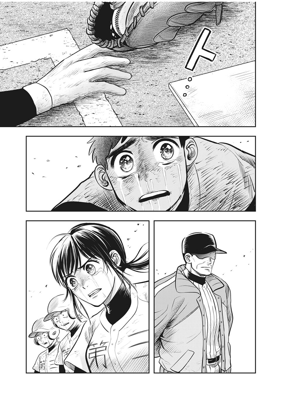 Meimon! Daisan Yakyuubu: Restart - Chapter 11 - Page 9