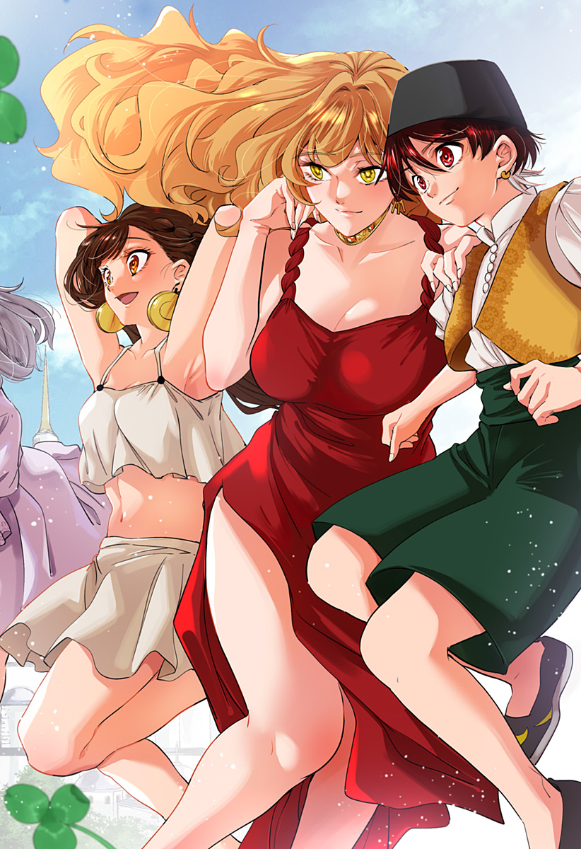 滅国の宦官 Chap 24 - Next Chap 25