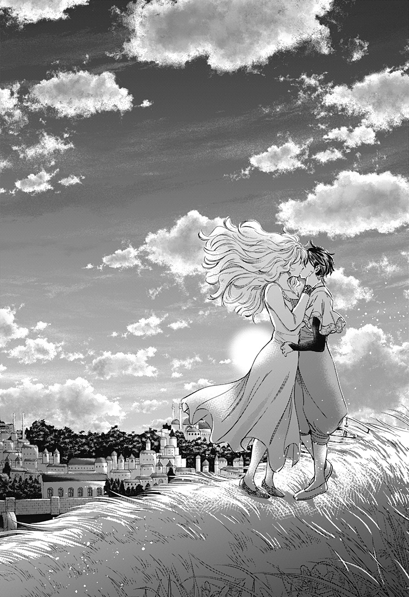 滅国の宦官 Chap 24 - Next Chap 25