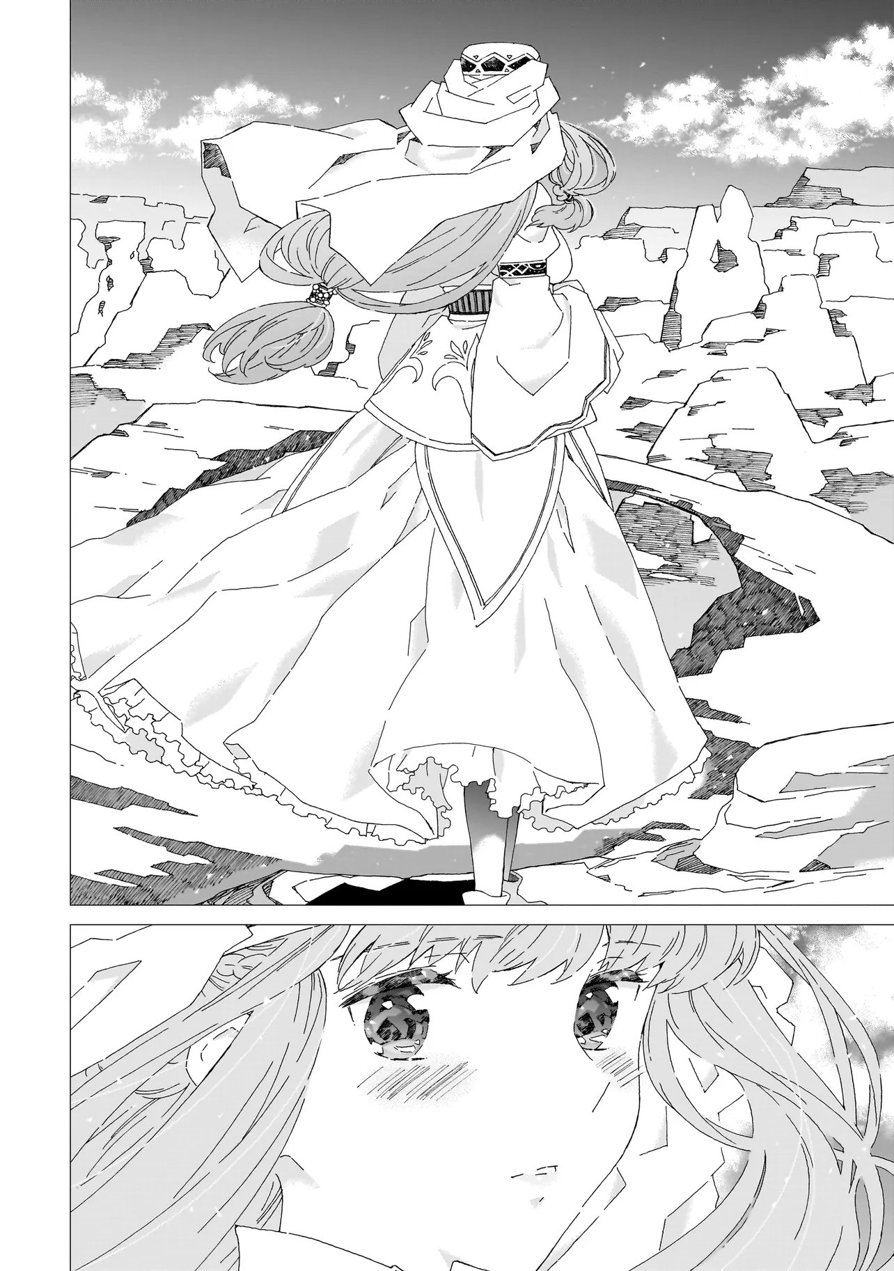 Meoto de Safari - Chapter 25.12 - Page 6