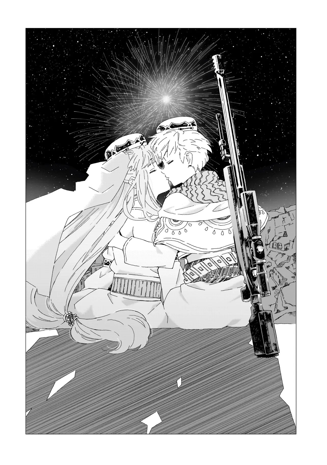 Meoto de Safari - Chapter 26.1 - Page 8