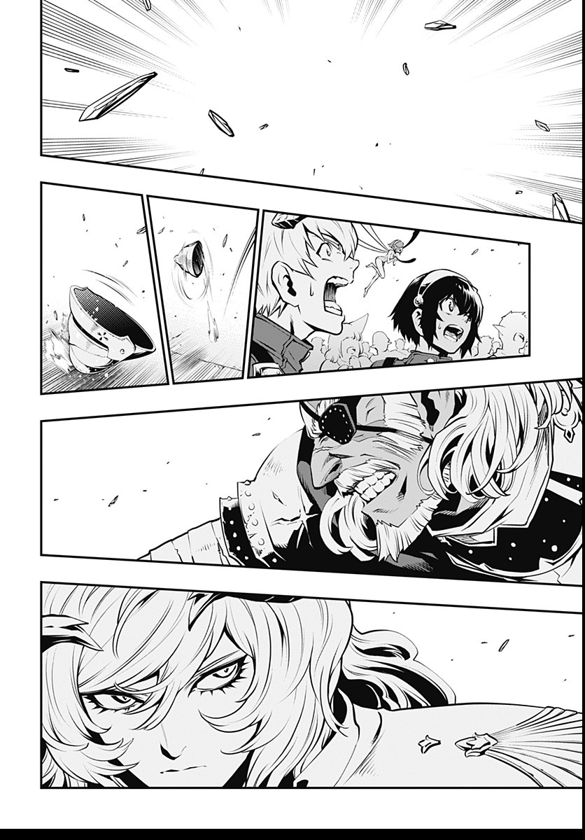 Metaphor: ReFantazio - Chapter 2 - Page 12