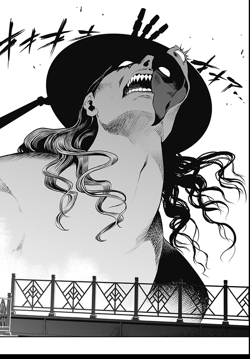 Metaphor: ReFantazio - Chapter 2 - Page 40