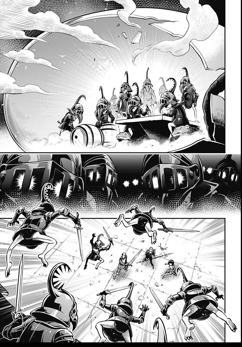 Metaphor: ReFantazio - Chapter 3 - Page 13