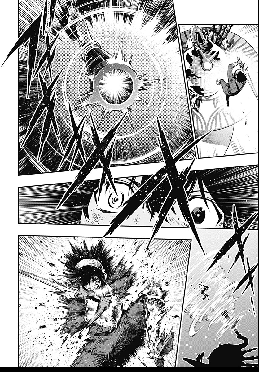 Metaphor: ReFantazio - Chapter 3 - Page 28