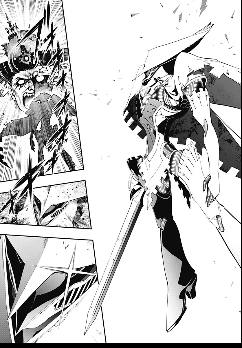 Metaphor: ReFantazio - Chapter 3 - Page 39