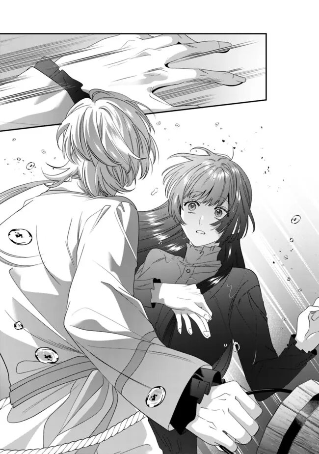 Mi Play no Otome Game ni Tensei Shita Heibon Reijou wa Seinaru Shishuu no Ito wo Sasu - Chapter 16 - Page 20