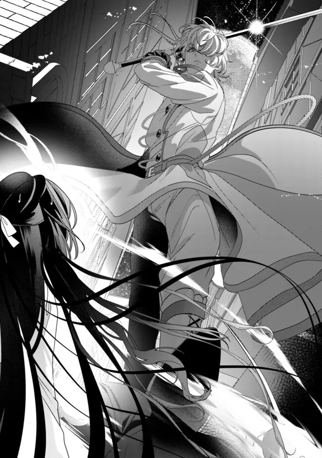 Mi Play no Otome Game ni Tensei Shita Heibon Reijou wa Seinaru Shishuu no Ito wo Sasu - Chapter 7 - Page 9