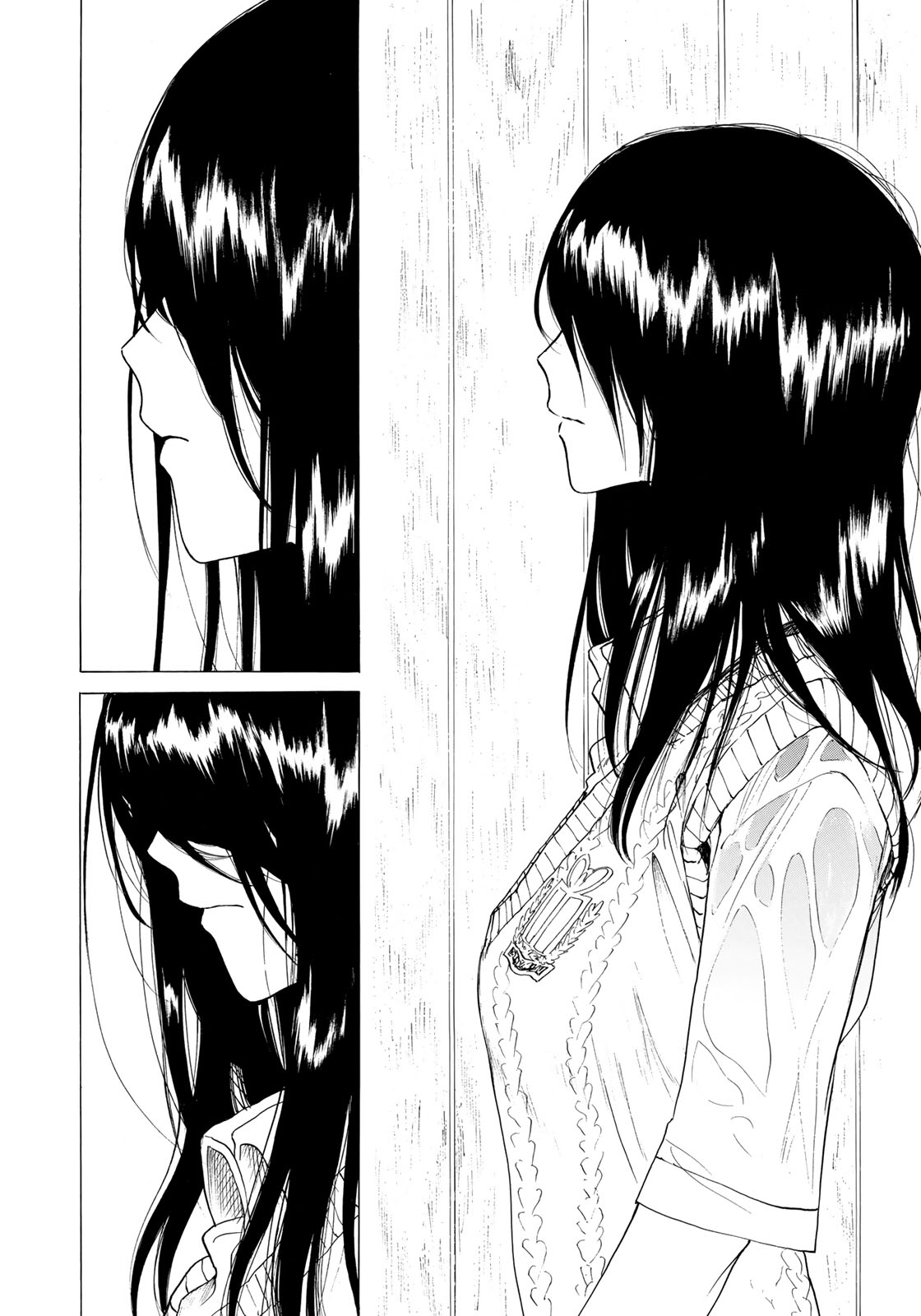 Miageru to Kimi wa - Chapter 12 - Page 10