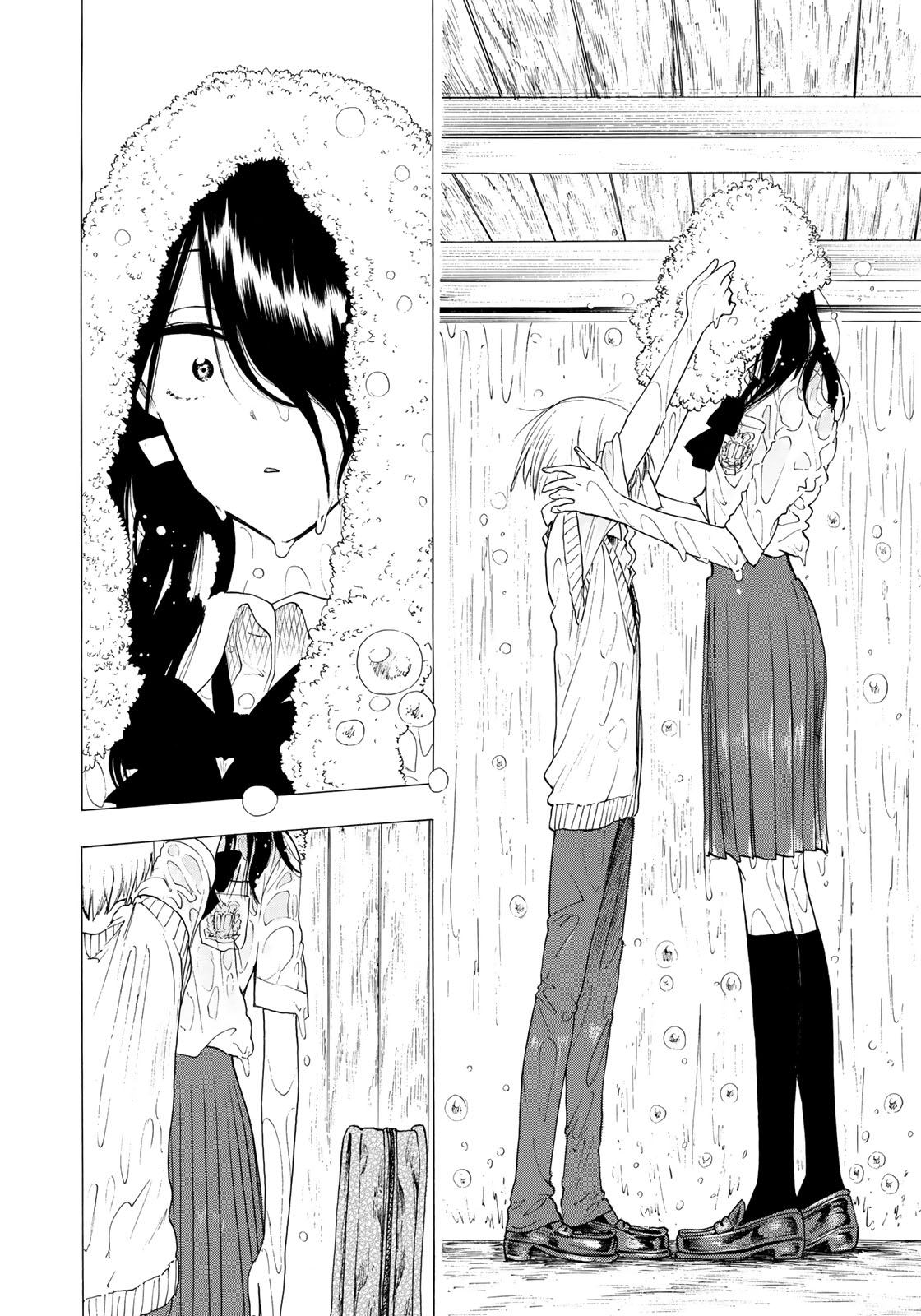 Miageru to Kimi wa - Chapter 12 - Page 6