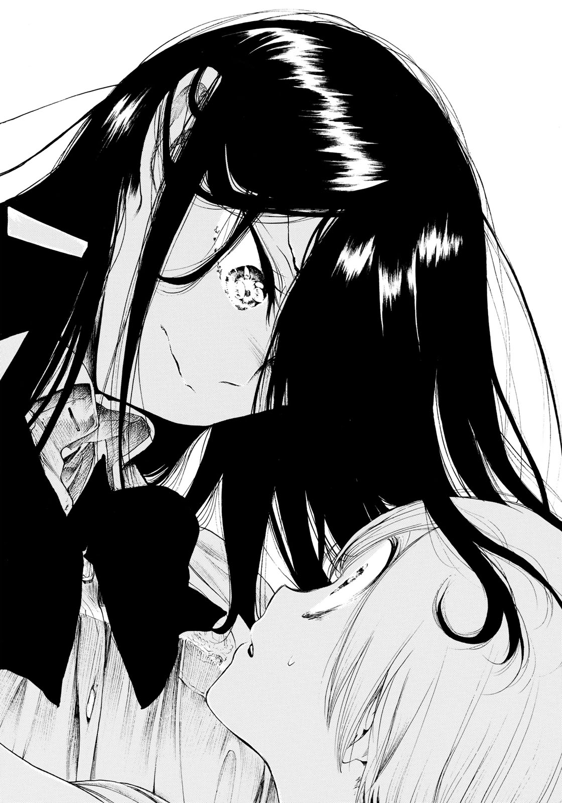 Miageru to Kimi wa - Chapter 14 - Page 6